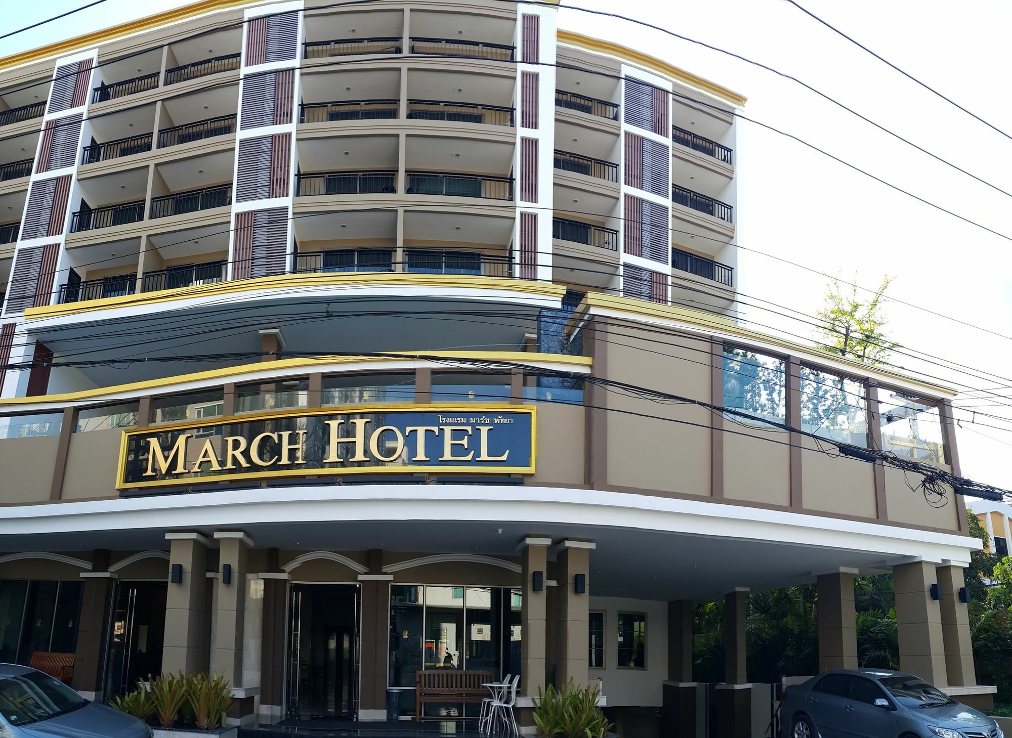 March Hotel Pattaya Exterior photo